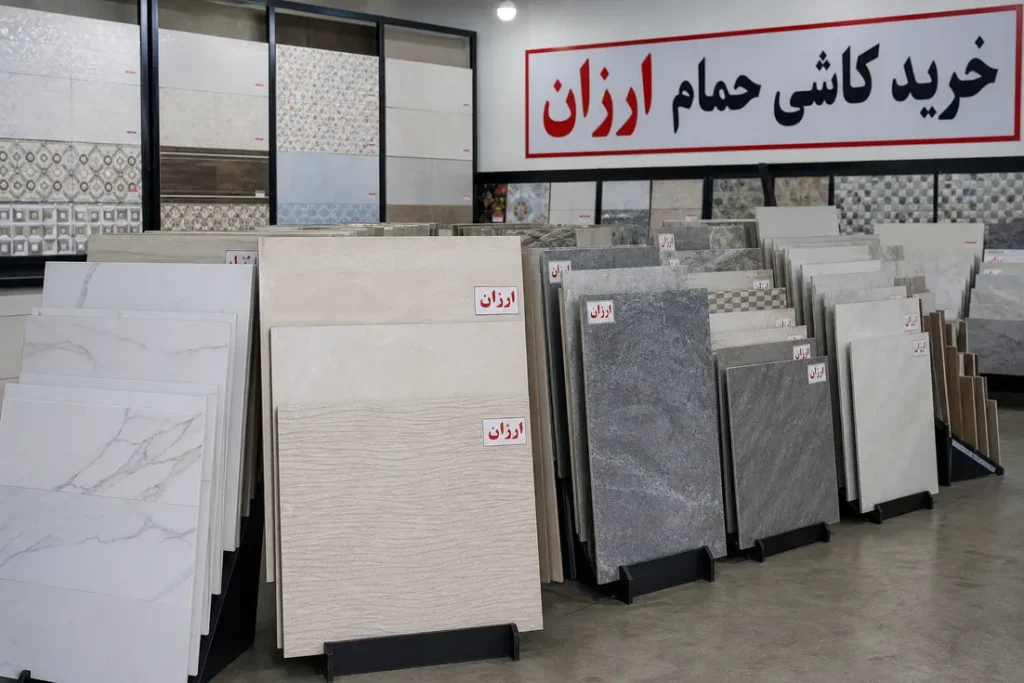 affordable-bathroom-tile-purchase-price-value-comparison-0-1788727727882